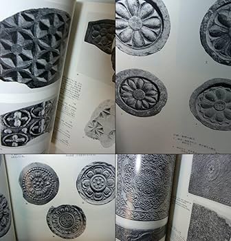中国古美術・旧藏純銅製の高浮彫鎏金錾彫仏教彫刻経巻経書セット・案頭・置物・文房具 中国古美術・旧藏純銅製の高浮彫鎏金錾彫仏教彫刻